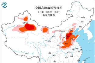 将功补过？陶汉林7中2拿4分5板&正负值-17 但加时赛贡献关键补篮