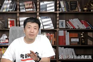 B费：我罚丢点球后你们甚至给予更多支持，我切身感受到了