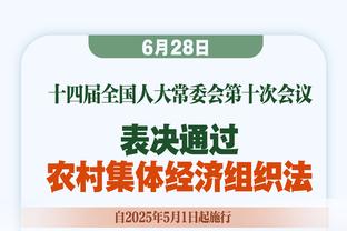 意媒：尤文不再考虑出售弗拉霍维奇，并有意围绕他建设球队