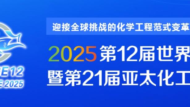 188体育官网首页截图2