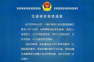 下赛季欧冠改制，拜仁连续40场小组赛不败纪录将永远保持