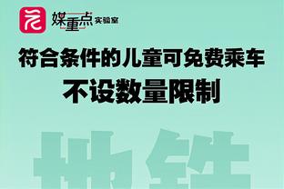 见证历史！今晚23:00亚洲杯决赛，马宁携四名中国裁判亮相！