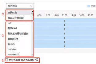 Stein：老鹰正探索交易穆雷的所有可能 决心围绕吹杨&约翰逊建队